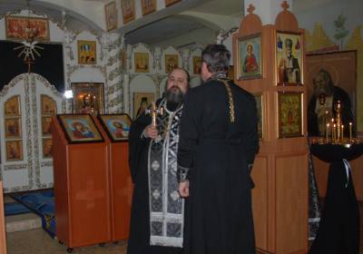 Время начала поста