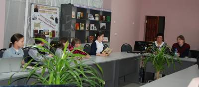 Презентация 