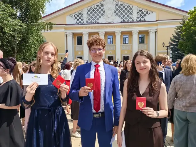 Золотые медали!
