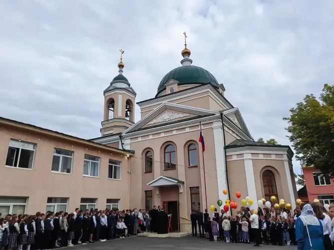 День знаний