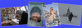 Подведены итоги фотоконкурса