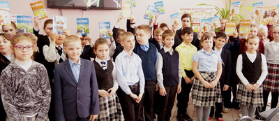 Презентация 