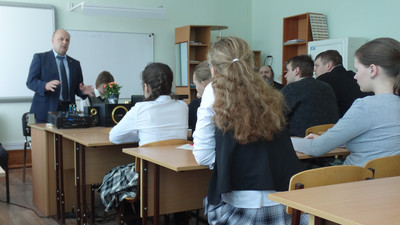 Встреча с писателем