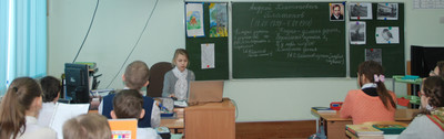 Месячник гуманитарных дисциплин