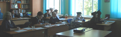 Конференция по проектной работе
