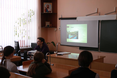 День франкофонии