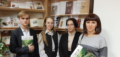 Участие в 