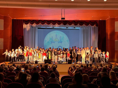 День гимназии