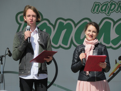 Пасхальный фестиваль