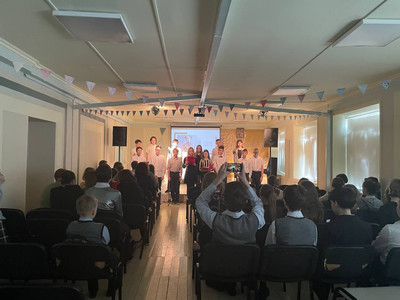 «Великие женщины Франции»