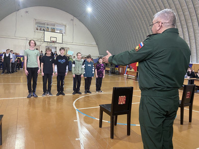 День защитника Отечества