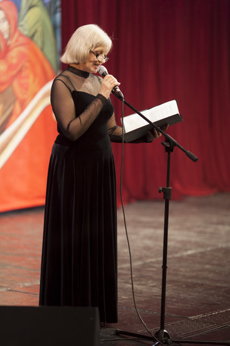 Память Татьяны Германовны