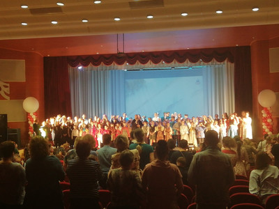 Отчетный концерт