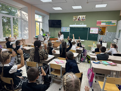 День учителя