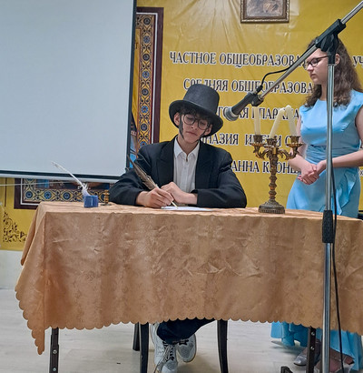 Творческий экзамен