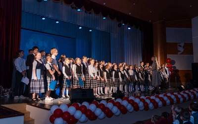 День гимназии