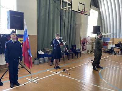 День защитника Отечества!