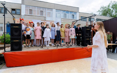 Окончание учебного года