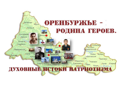 Гимназия приступила к реализации проекта-победителя Фонда Президентских грантов