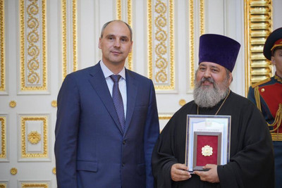 Знак отличия «За содействие специальной военной операции»