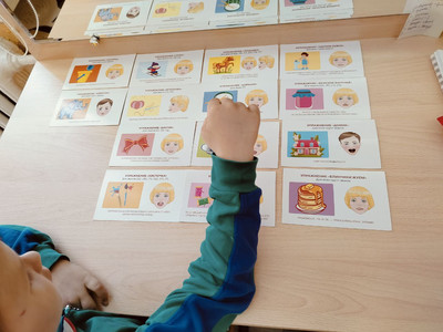 Логопедические занятия в центре 