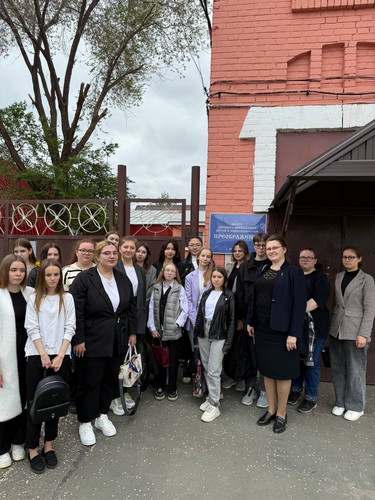 Будущие дефектологи познакомились с центром 