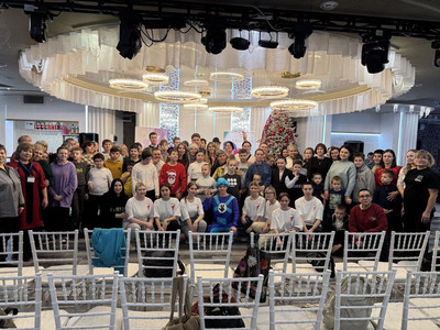 Дети и родители из центра «Преображение» празднуют Новый год