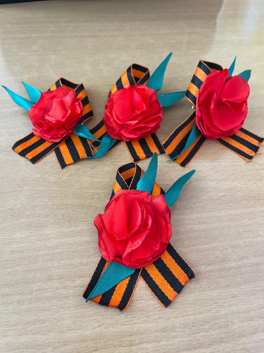 Георгиевская ленточка