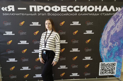 Волонтёр центра 