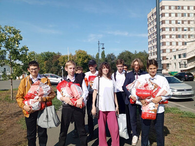 Помощь животным