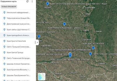 Создана интерактивная карта 