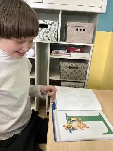 Логопедические занятия с учениками начальных классов