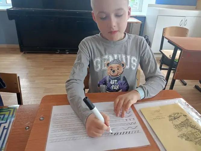 Подготовка к обучению чтению и письму особых ...