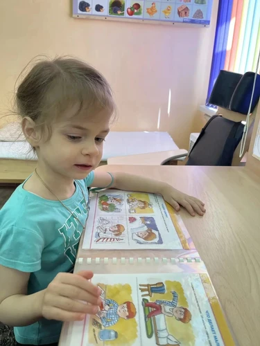 Особые логопедические занятия для детей 2-5 лет