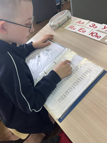 Логопедические занятия в центре 