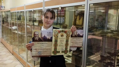 Литературный конкурс 