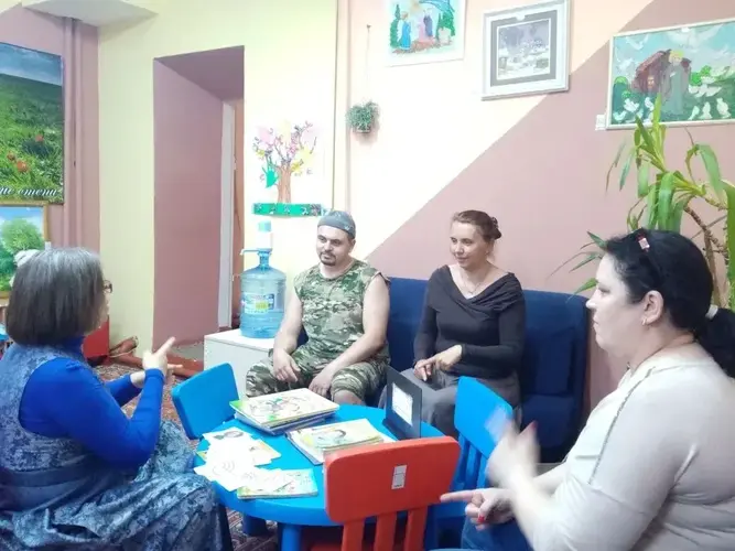 Групповые консультации родителей