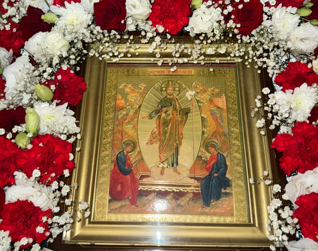 Поздравляем со Светлым Христовым Воскресением...