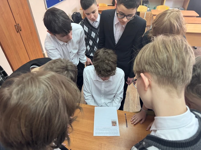 Сретенские чтения 2026